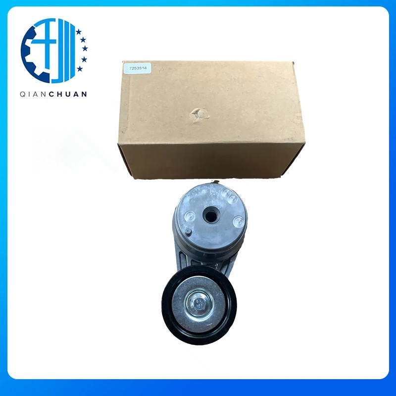 Belt Tensioner S450 7253514 For Bobcat Loaders Parts