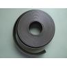Buy cheap Round Or Square NdFeB Rubber Magnet Flexible UV Coating from wholesalers