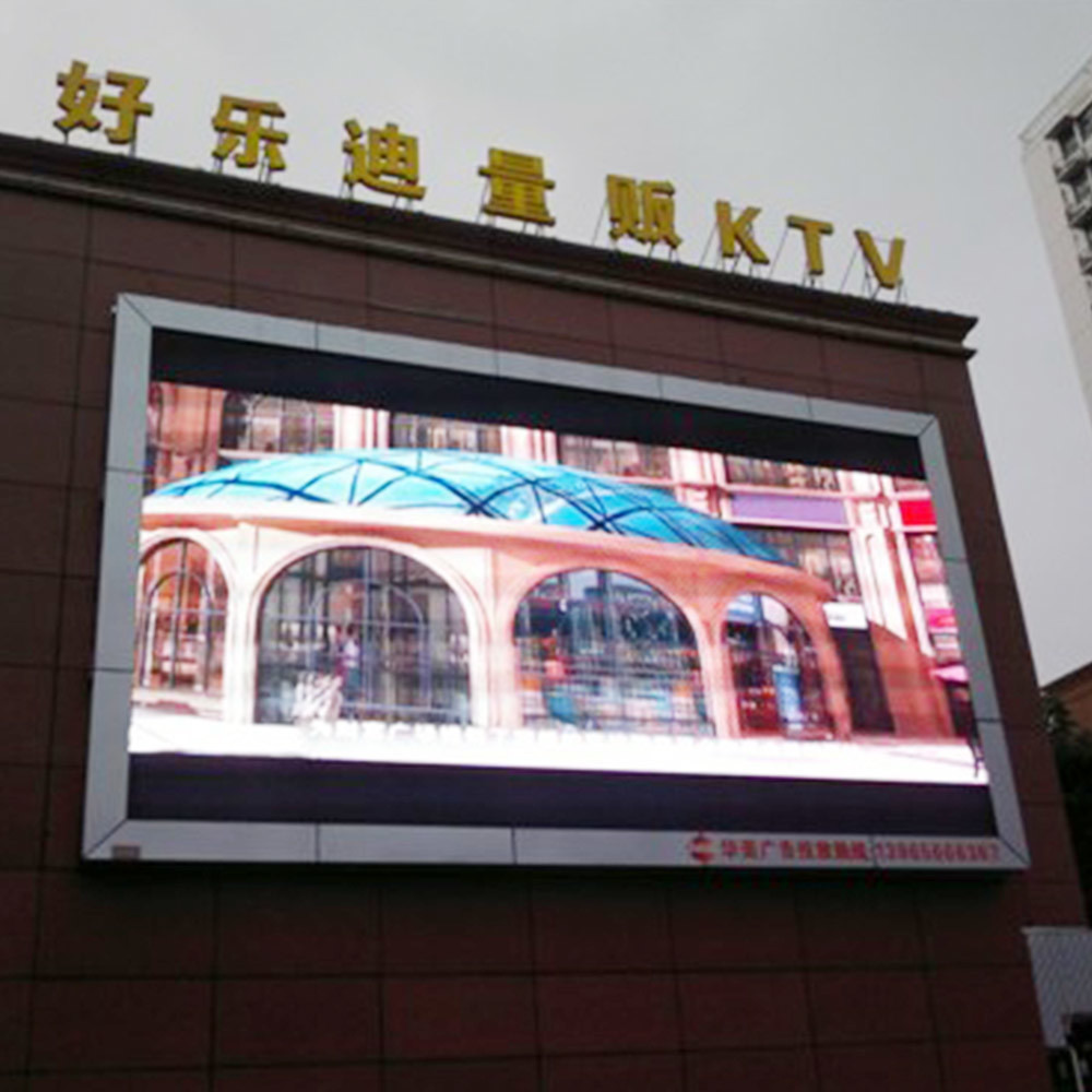 High Refresh Rate Outdoor Advertising LED Display 4 Scan Mode Protection Level IP65