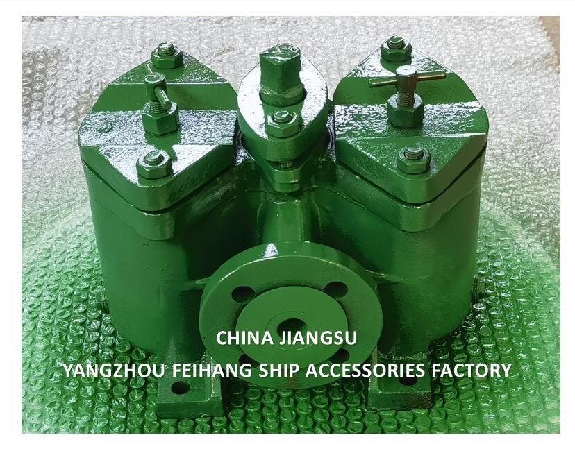 Duplex Low-Pressure Crude Oil Filter Flanged Cast Iron Low Pressure Crude Oil Filter Model: AS25 Cb/T425-1994