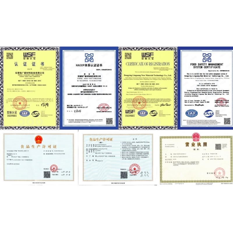 Water Soluble CMC Beverage Food Additive Yogurt Thickeners Chemical