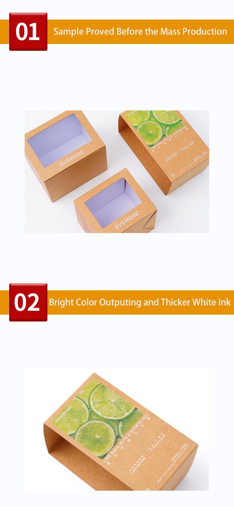 Customized Eco Friendly Packaging Box Brown White