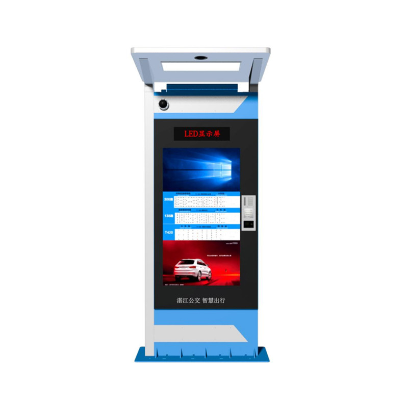 250W 65" 3840*1920 Digital Signage Lcd Display For IoT City