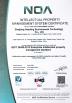 Huading Net Industry Certifications