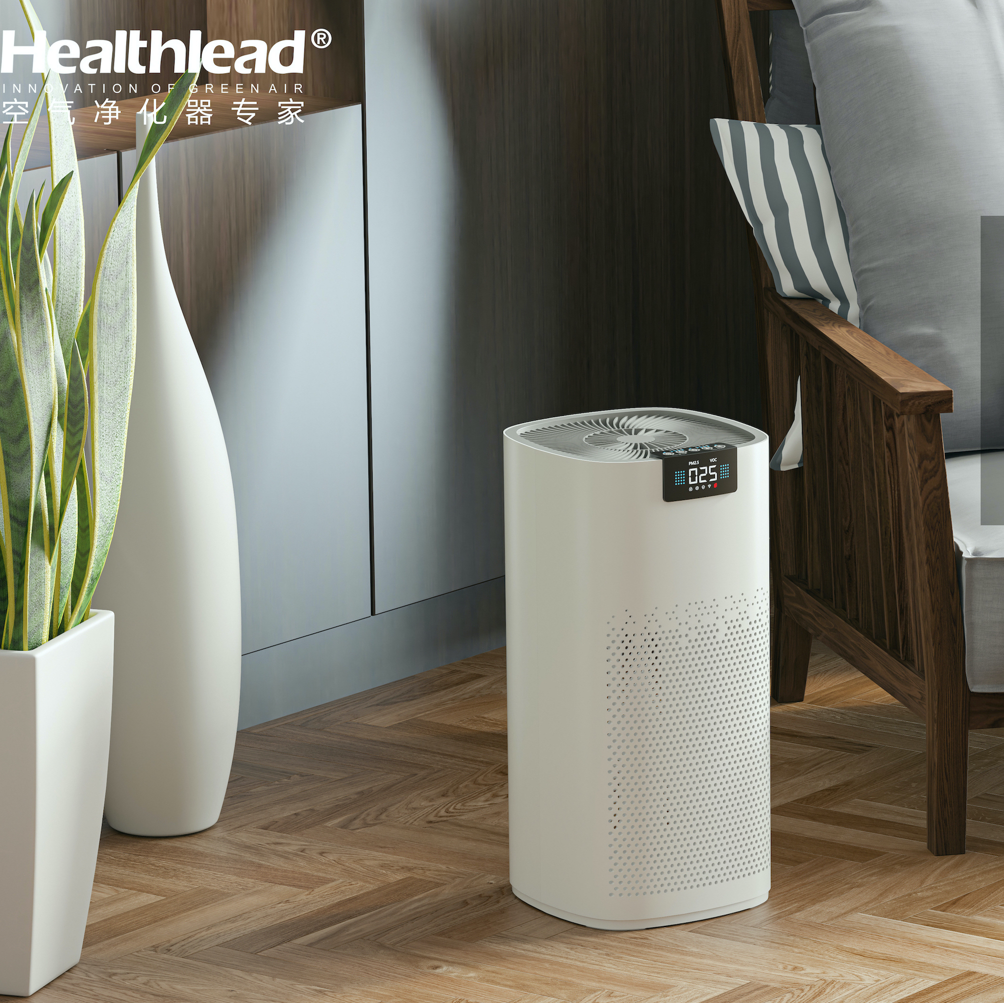 Compact OZONE UV Home Household Sanitizer Air Purifier Portable Air Cleaner 220v EPI403