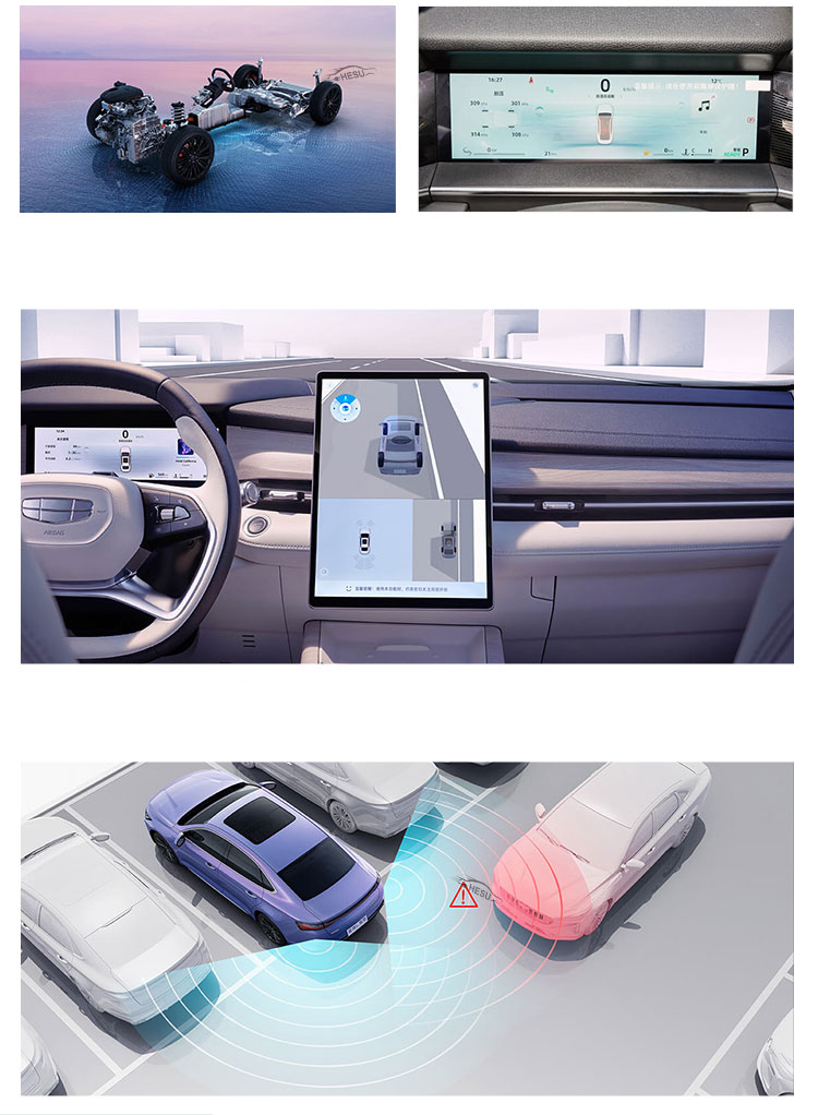 2024 Geely Xingrui L Energy Car 5-Seater Sedan 1.5TD Petrol Gasoline SUV Red/Blue