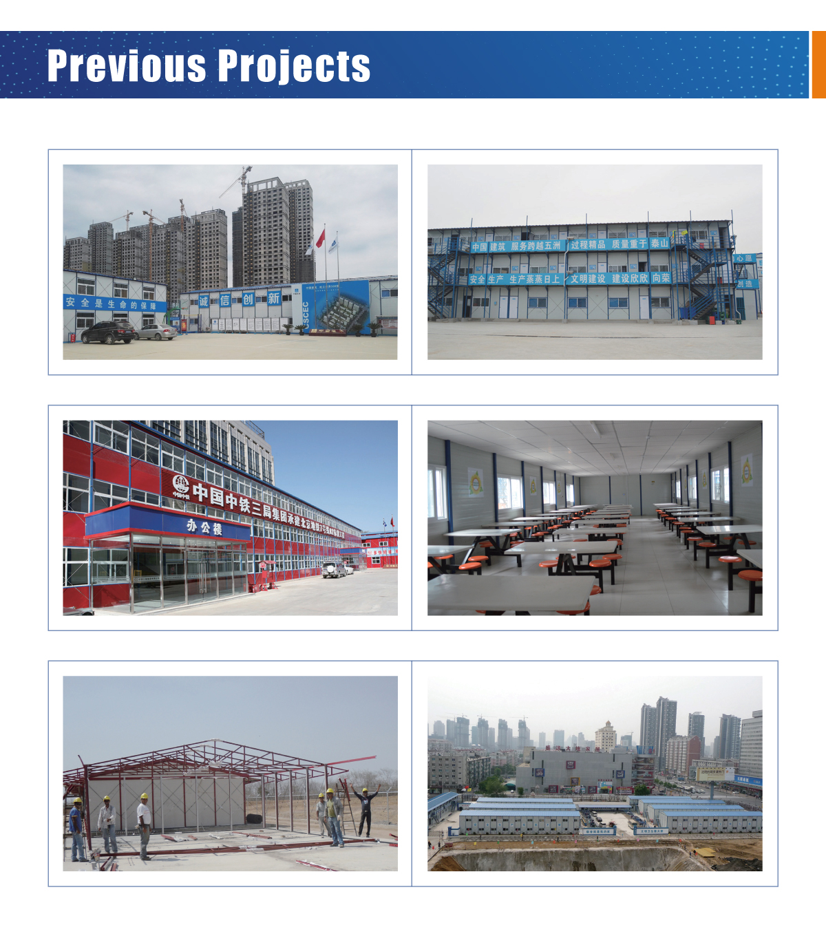 Prefabricated Steel Structure House for Workshop Warehouse Construction Office Tropical Prefabricated House