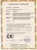 Dongguan Tianqian Electronics Co., Ltd. Certifications
