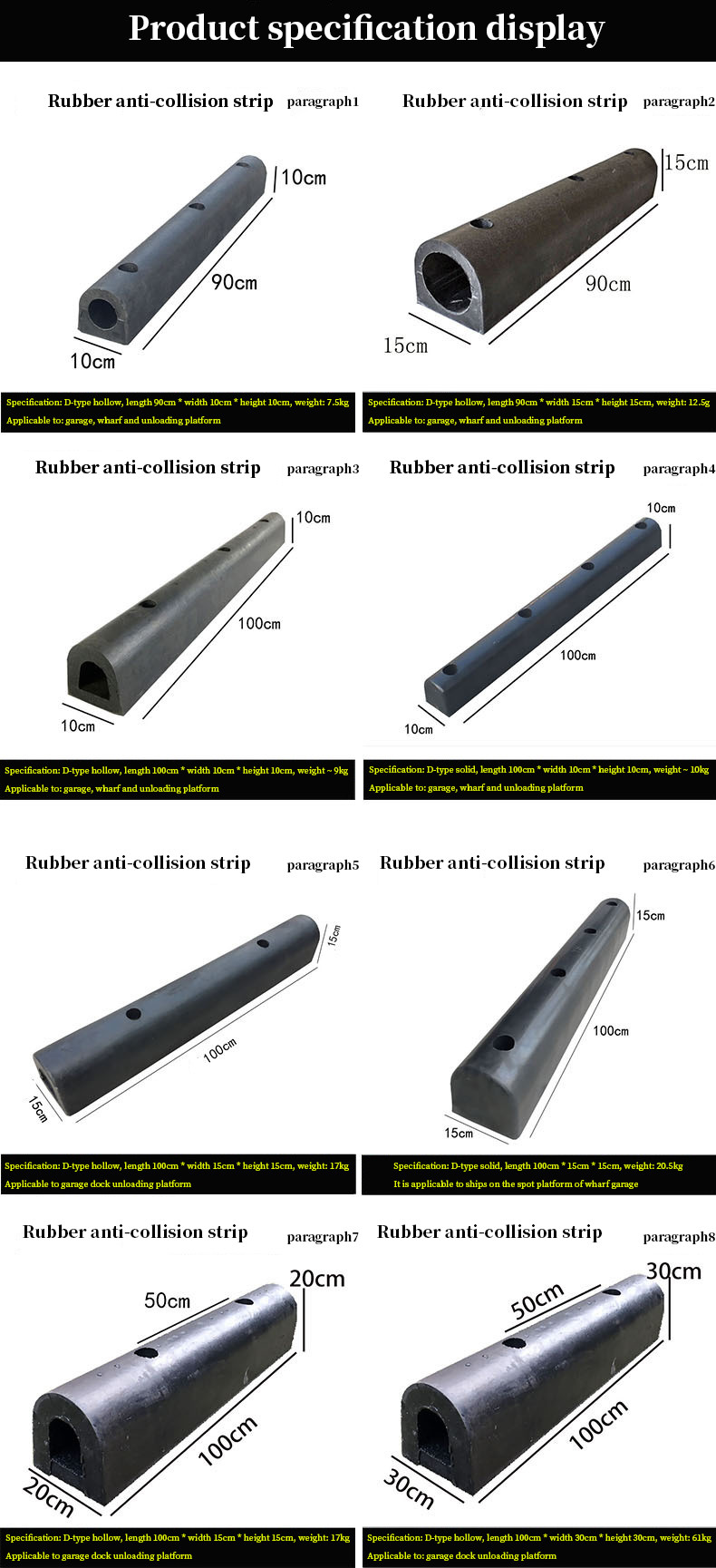 Black D Shape Marine Rubber Fender Effective Edge Protection For Boat And Dock