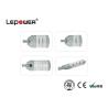 Buy cheap Intelligent Control Street Lights , High Performance Public Smart Street from wholesalers