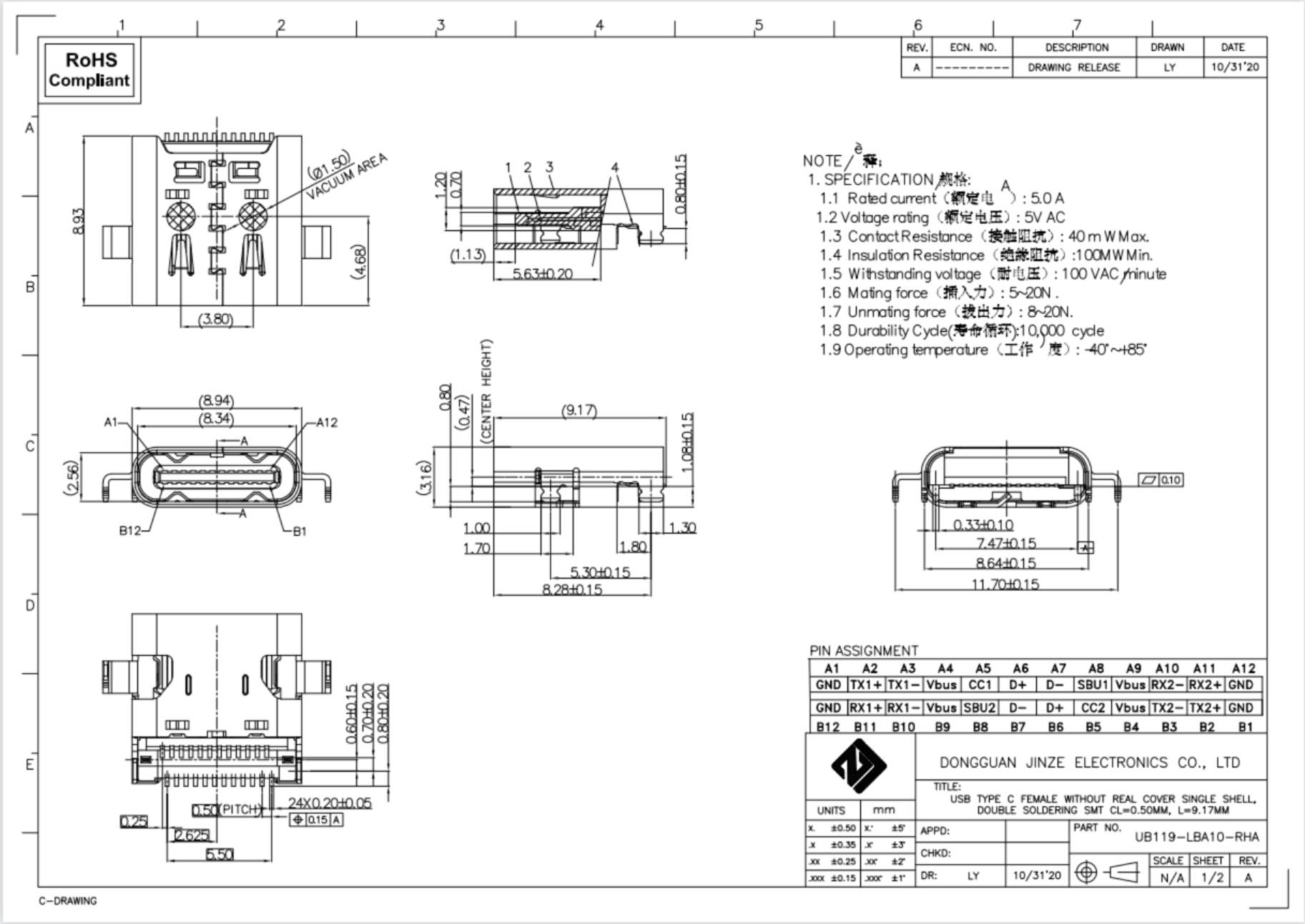 ODM LCP USB Type C Connectors PCB Mount SMT Receptacle