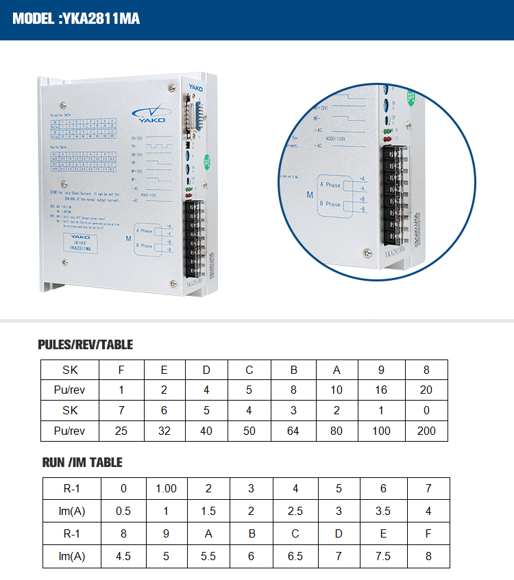 2.4-7.2 Current YAKO 2D811 Micro Stepping Stepper Drivers for High Voltage Efficiency