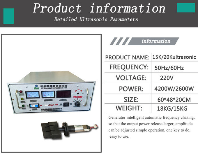 2600W Face Mask Machine Parts , 20kHz Ultrasonic Welding System