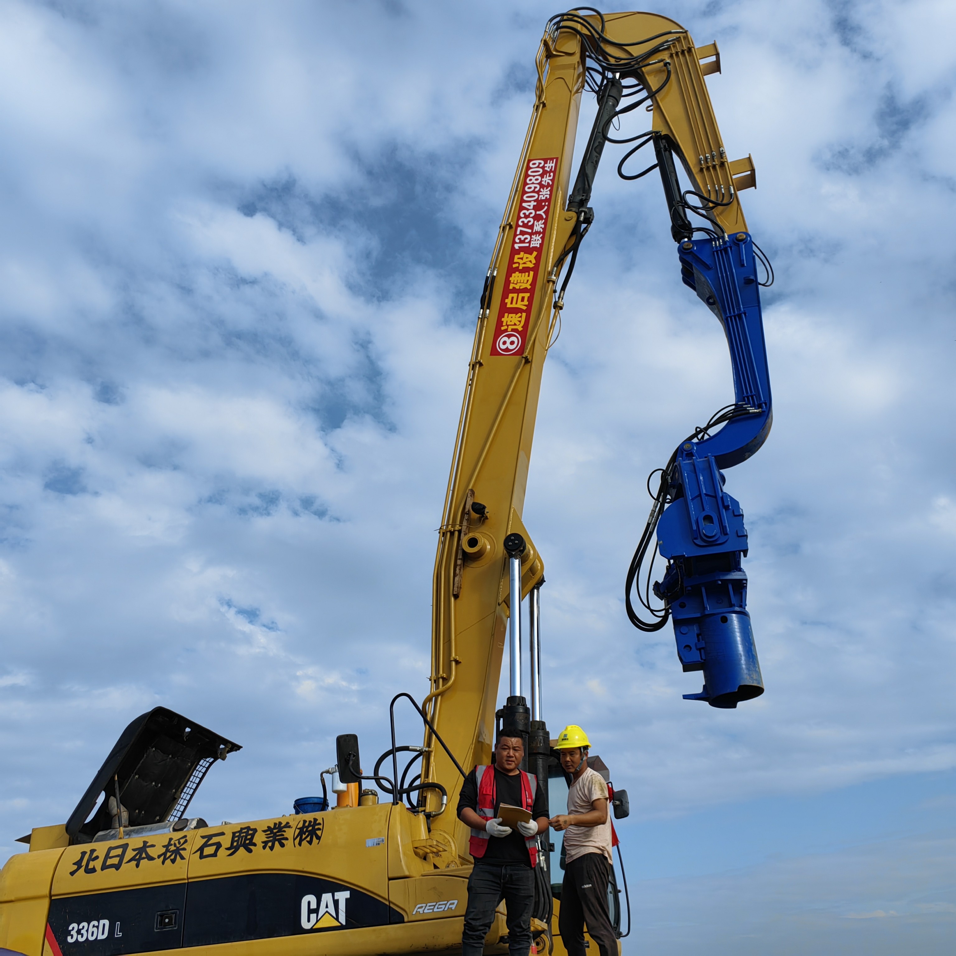 Powerful Excavator Pile Driving for Heavy-Duty Pile Installation for Cat352