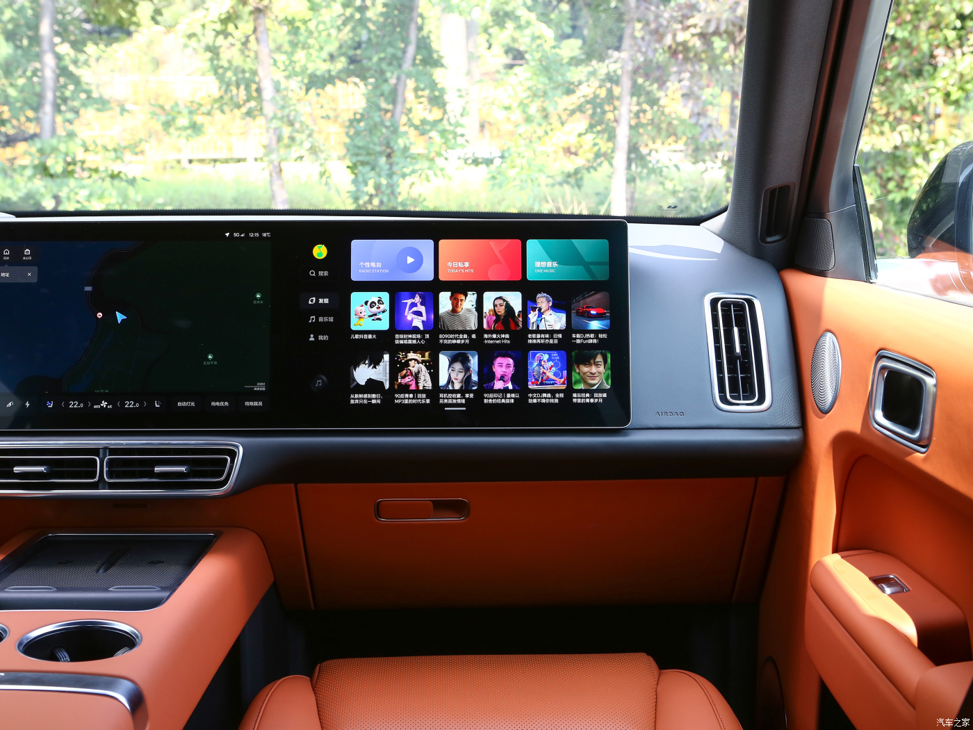Experience the Future of Transportation with Lixiang L8 Pro Hybrid Electric SUV 1.5T Dual Motor and 4WD Drive