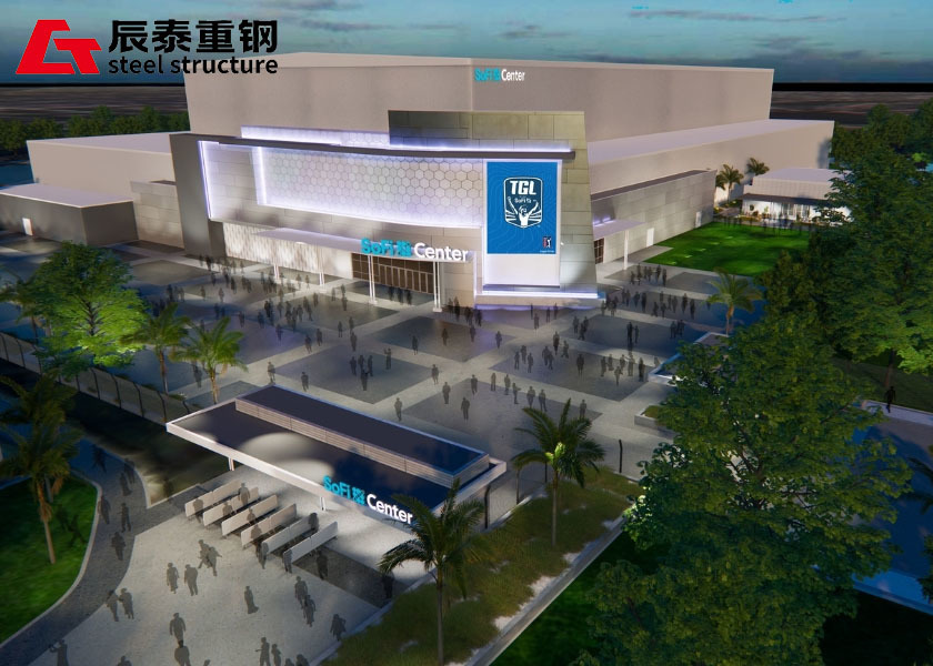 Prefab Steel Structure Gymnasium Building Easy Install For Sport Hall