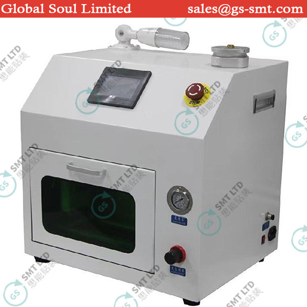 Automatic suction nozzle cleaning machine