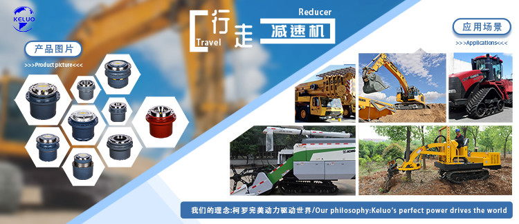 Industrial Machinery Hydraulic Pump K3V112DT For Excavator