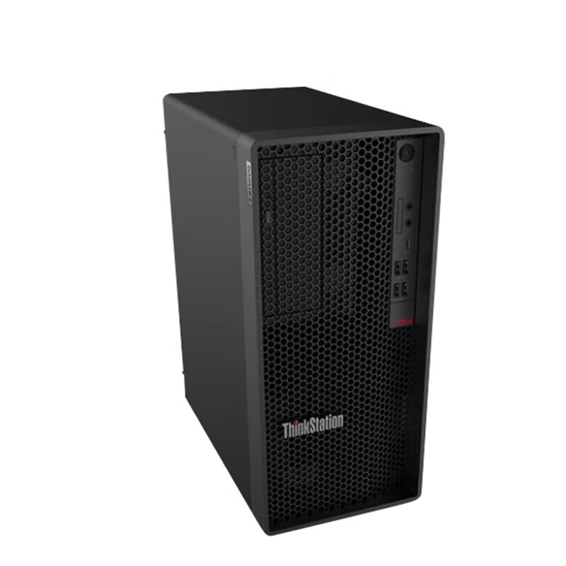 Lenovo P358 R7 PRO 5845 Stand Up Desk Computer Workstation and 1 Processor Supported