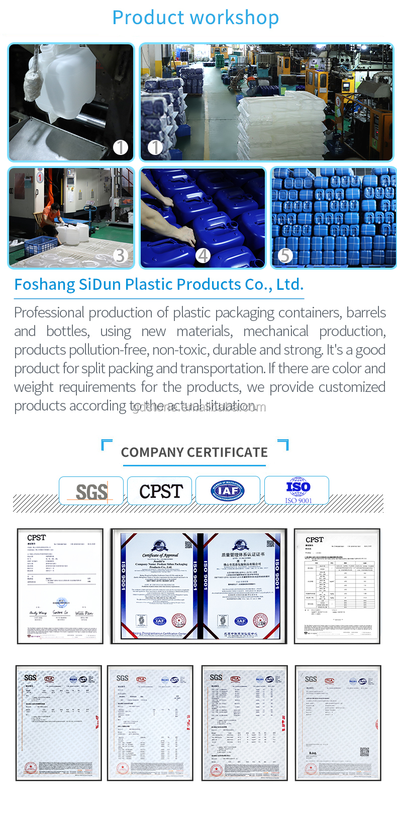 SIDUN HDPE 5l Plastic Bottle With Handle 200*120*305mm
