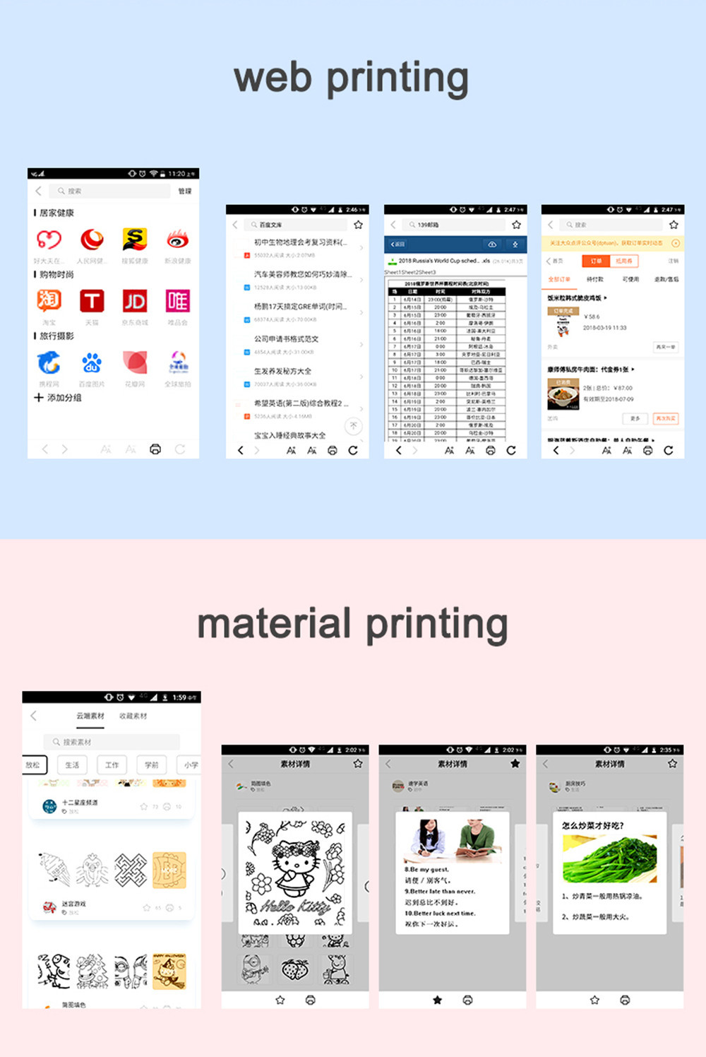 Small Printer Picture Printer Mini Printer Portable Photo Printer for phone