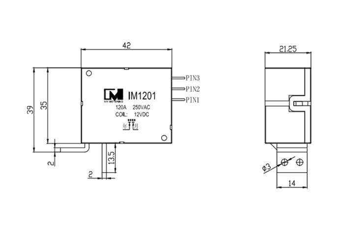 Latching NC Electromagnetic Control Relay 120A For Protection