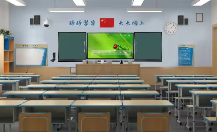 Intelligent Blackboard Infrared Green Board Smart Interactive Educational Equipment for School