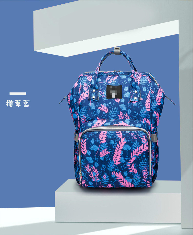 FashionTravel Backpack Baby Large Capacity Mommy Diaper Bag Designer Nursing Bag floral insulated mummy Bag With Stroller Strap