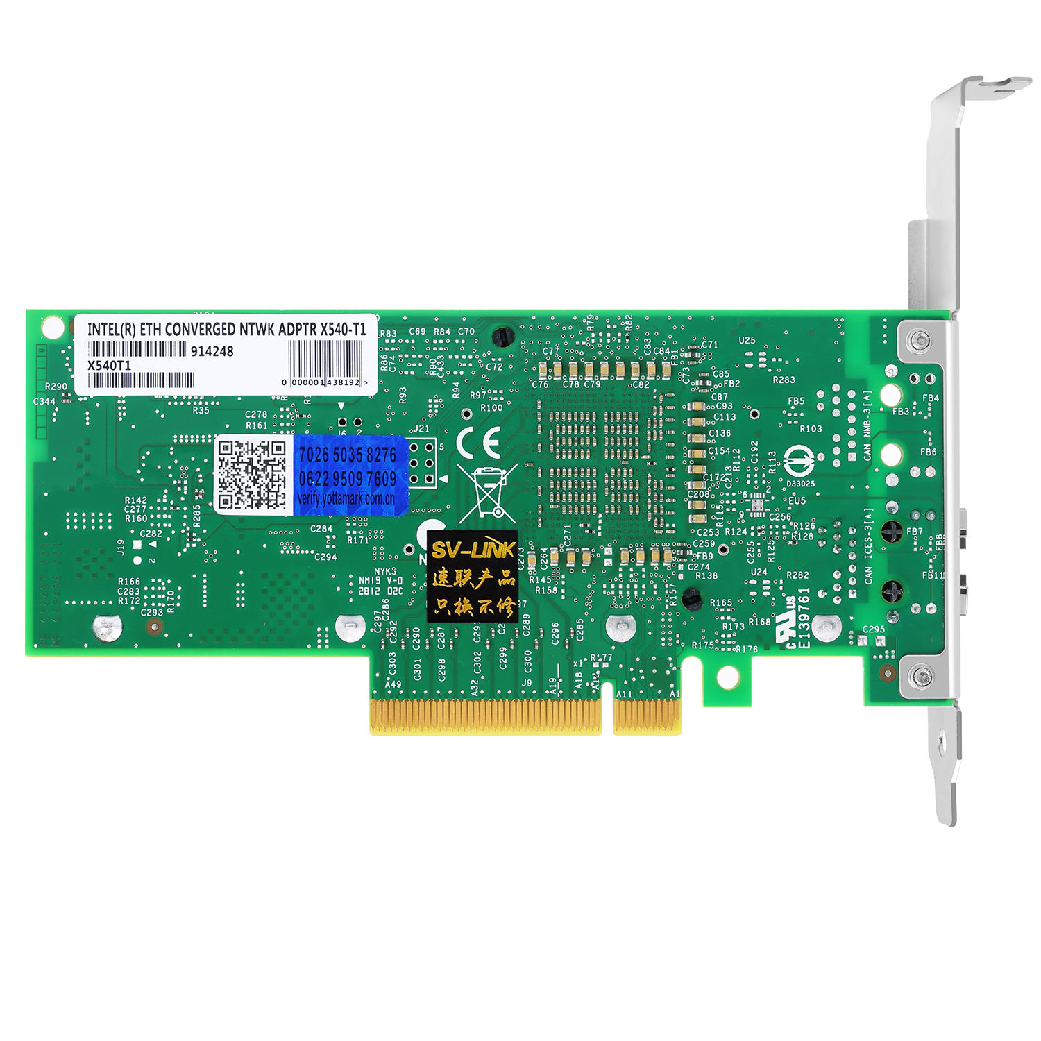 Network Interface Card SV8541 PCIe v2.1 5.0 GT/s x8 lanes ELX540AT2 RJ45 ports 10GbE/1GbE/100Mb X540T1