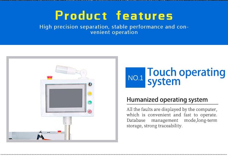 1KW Lithium Battery Manufacturing Machine , 26650 18650 Cell Sorting Machine
