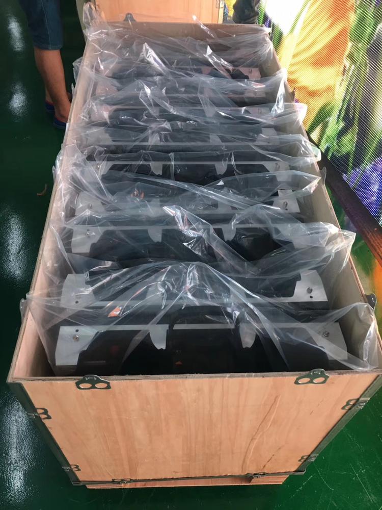 package-img