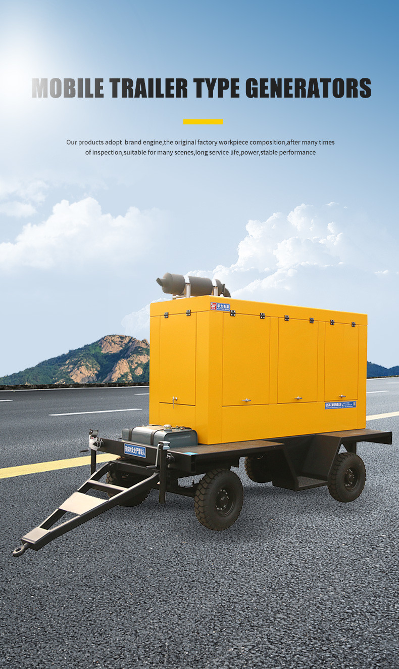 Practical 220V Generator Light Tower Mobile Generator With Trailer 60kva