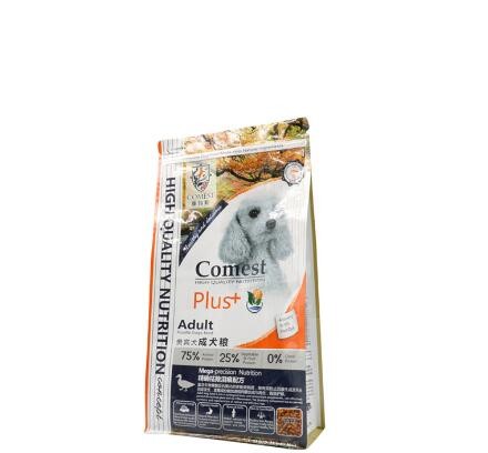 Wholesale Cheap Custom Design Stand Up Dog Food Feed Packaging Bag With Tear Off Slider Seal