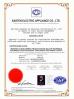 Easten Electric Appliance Co.,LTD Certifications