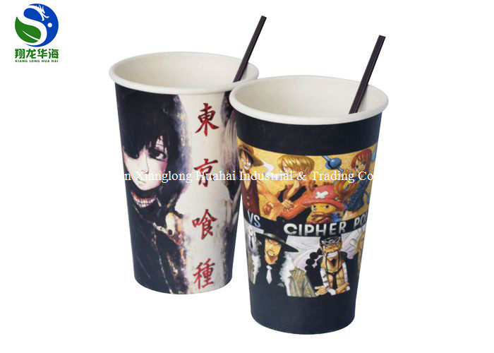 Colorful Cola Drink Paper Cups 16oz Eco - Friendly For Green Cold Drinking