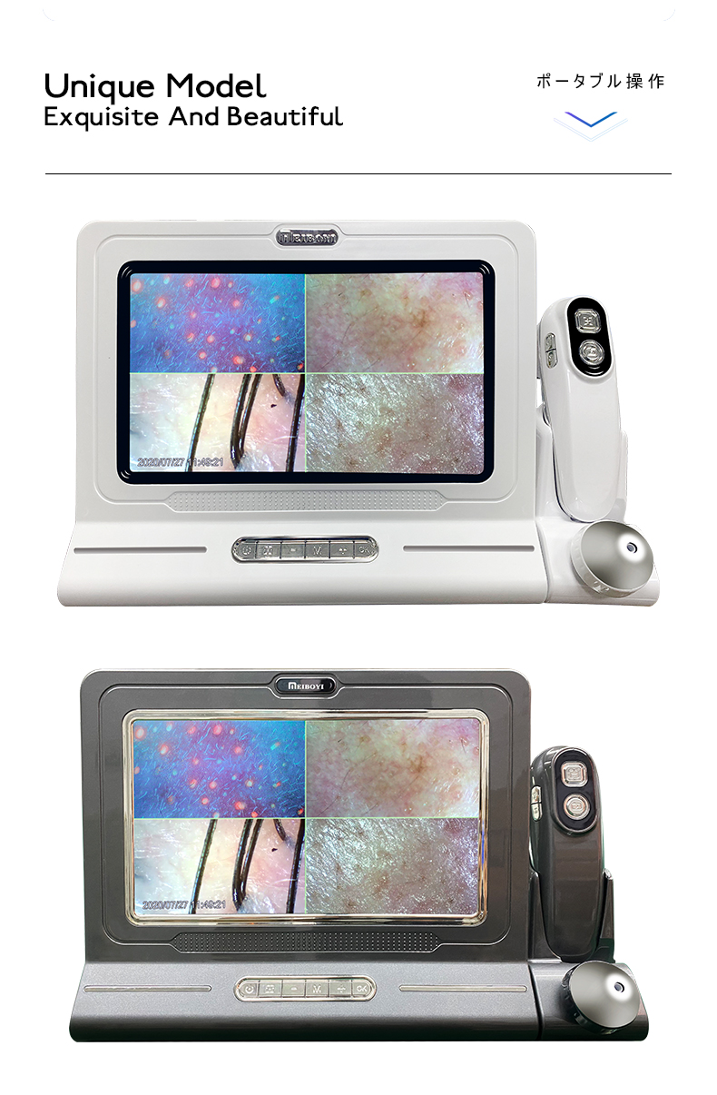 Professional 11 Inch Touch Screen Hair Analysis Machine for Salon and Beauty Center