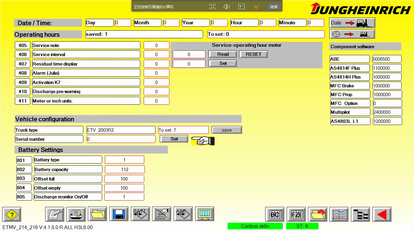 CE Forklift Scan Tool Judit Box Incado Plus Cables Read Out Diagnostic Values / Error Codes