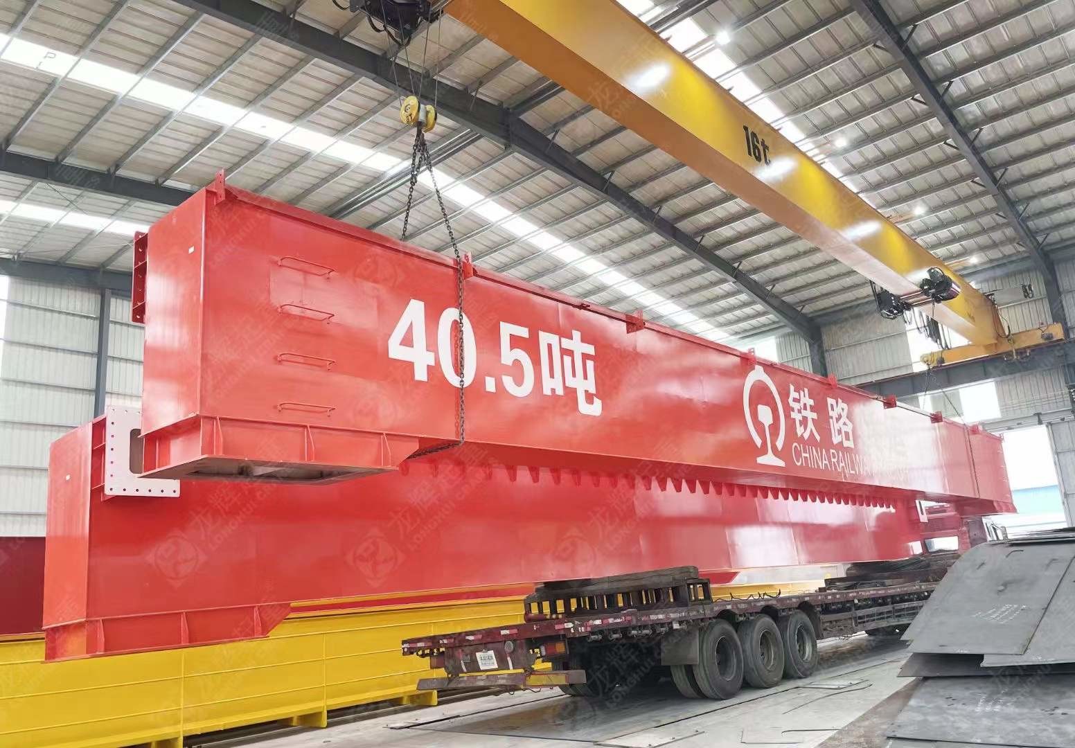 Stone Gantry Crane