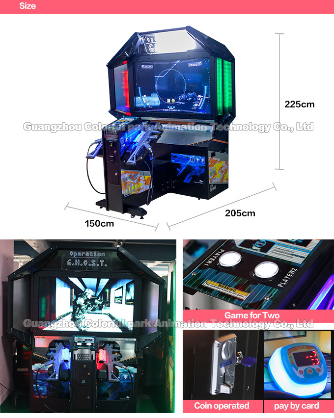 Double Player 55 LCD Original Japanese Operation Ghost Coin operated gun shooting game machine
