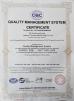 Huzhou Thunder Electric Bike Co., Ltd. Certifications