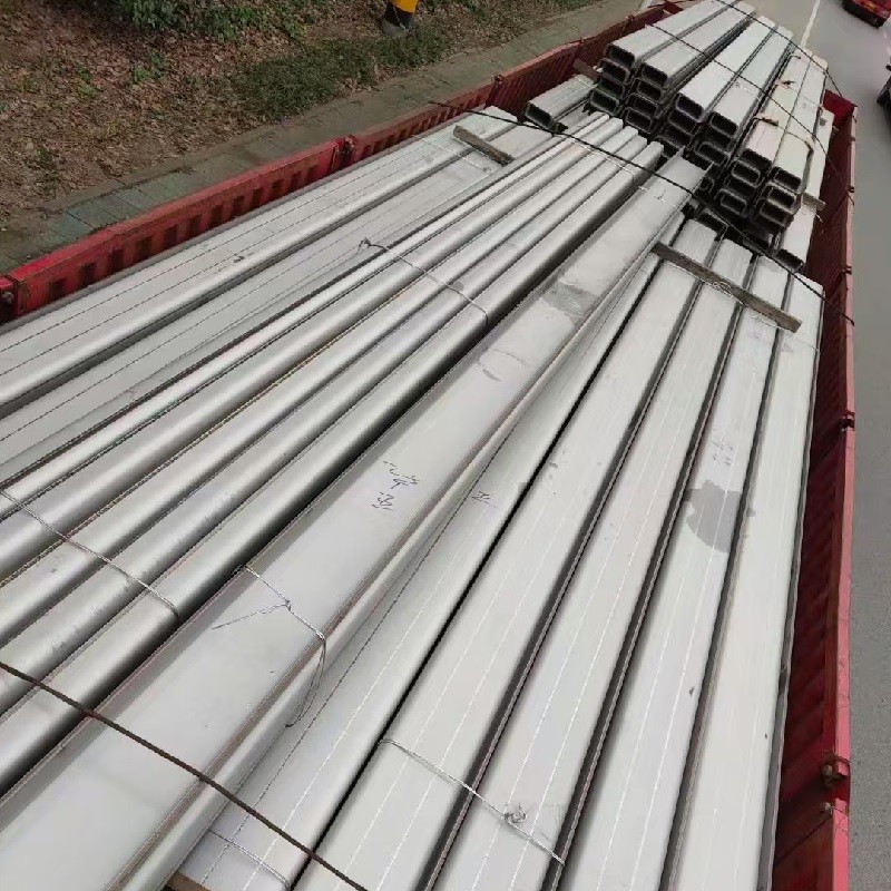 Stainless Steel C Channel Bending Channels 304 304L 316L 310S 321 C Shape Profiles