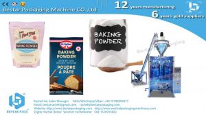 China 5KG baking powder big pouch automatic weighing packing machine BSTV-750DZ on sale