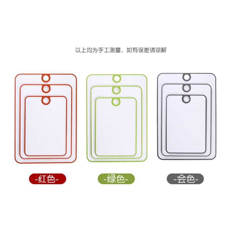 Plastic Household Non Slip Two Sided Cutting Board With Grooves