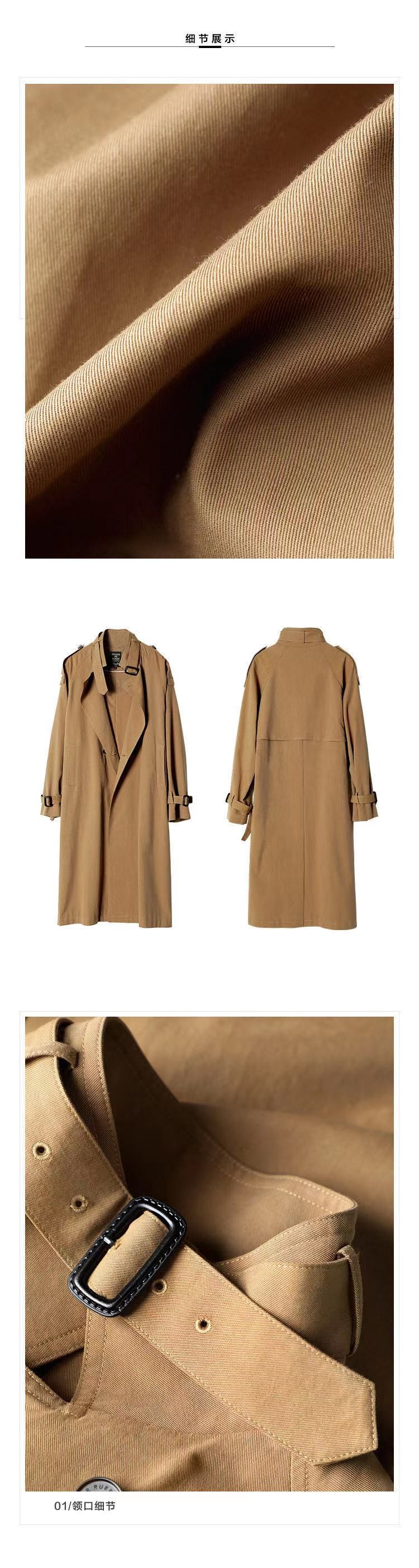 Women trench coat long blazer Tencel Lyocell Clothing