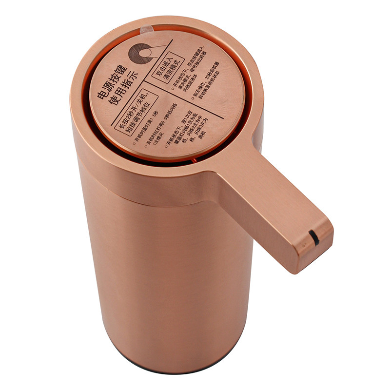 270ML Stainless Steel Touch Free Soap Dispenser Rose Gold