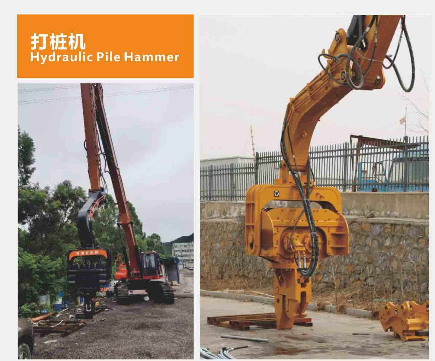 Sino Global Hydraulic Pile Hammer For Komatsu Sany CAT Excavators