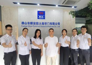 Foshan Qian Fireproof Shutter Doors Co., Ltd.