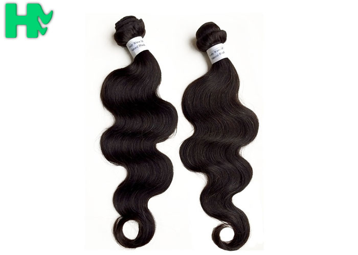 Double Weft 7A Hair Extensions Body Wave Natural Virgin Peruvian