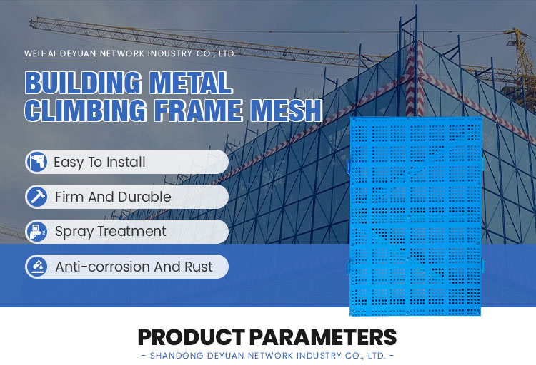 China Powder Coated Scaffold Safety Netting Metal Scaffold Safety Netting