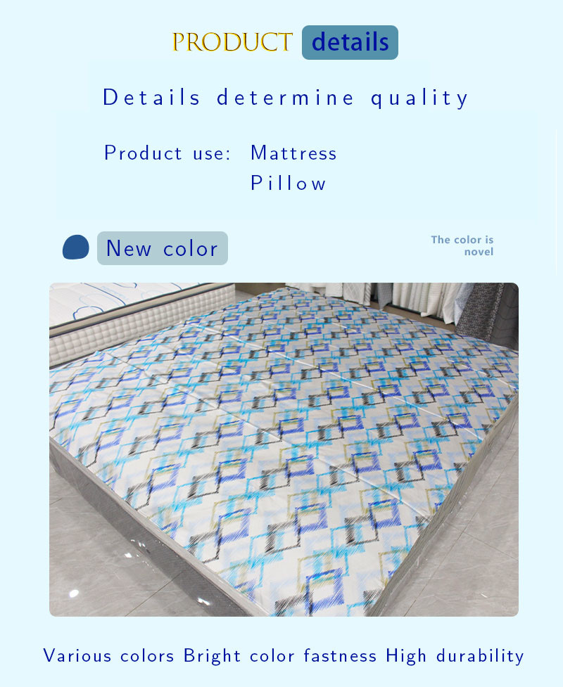 Polyester Geometric Printing Mattress Quilting Fabric 55gsm